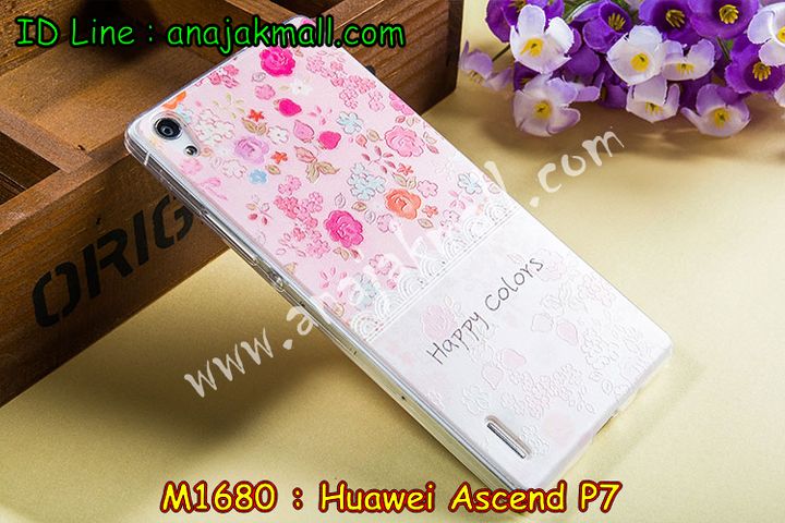 เคส Huawei p7,เคสหนัง Huawei p7,เคสไดอารี่ Huawei p7,เคสพิมพ์ลาย Huawei p7,เคสฝาพับ Huawei p7,เคสสกรีนลาย Huawei p7,เคสอลูมิเนียม Huawei p7,เคสประดับ Huawei p7,เคสคริสตัลพี7,เคสซิลิโคนพิมพ์ลายหัวเว่ย p7,กรอบอลูมิเนียม Huawei p7,เคสตัวการ์ตูน Huawei p7,เคสหนังลายเสือหัวเว่ย p7,เคสประดับ Huawei p7,เคสแข็งลายการ์ตูน Huawei p7,เคสคริสตัล Huawei p7,เคสขอบยางทูโทน Huawei p7,เคสหนังแต่งคริสตัล Huawei p7,เคสฝาพับคริสตัล Huawei p7,กรอบโลหะอลูมิเนียม Huawei p7,เคสโลหะอลูมิเนียม Huawei p7,เคสกรอบอลูมิเนียมหัวเหว่ยพี 7